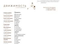���������� � ������������ � ���� | ����� ����